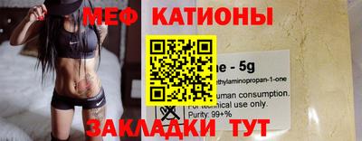 дистиллят марихуана Новодвинск