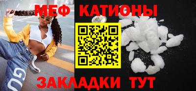 дистиллят марихуана Новодвинск