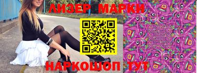 дистиллят марихуана Новодвинск