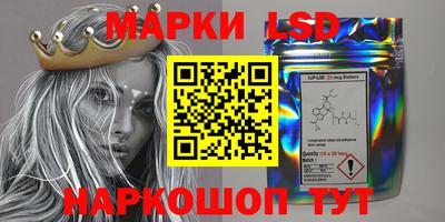 дистиллят марихуана Новодвинск