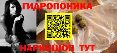 дистиллят марихуана Новодвинск
