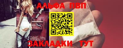 дистиллят марихуана Новодвинск