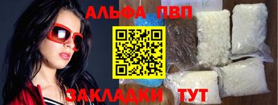 дистиллят марихуана Новодвинск
