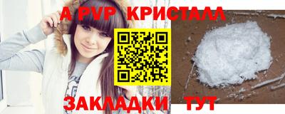 дистиллят марихуана Новодвинск