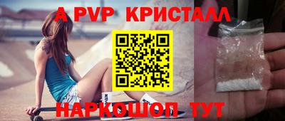 дистиллят марихуана Новодвинск