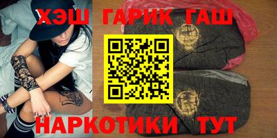 стаф Новозыбков