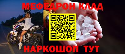 дистиллят марихуана Новодвинск