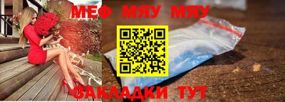 дистиллят марихуана Новодвинск